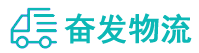 中山到歙县物流公司